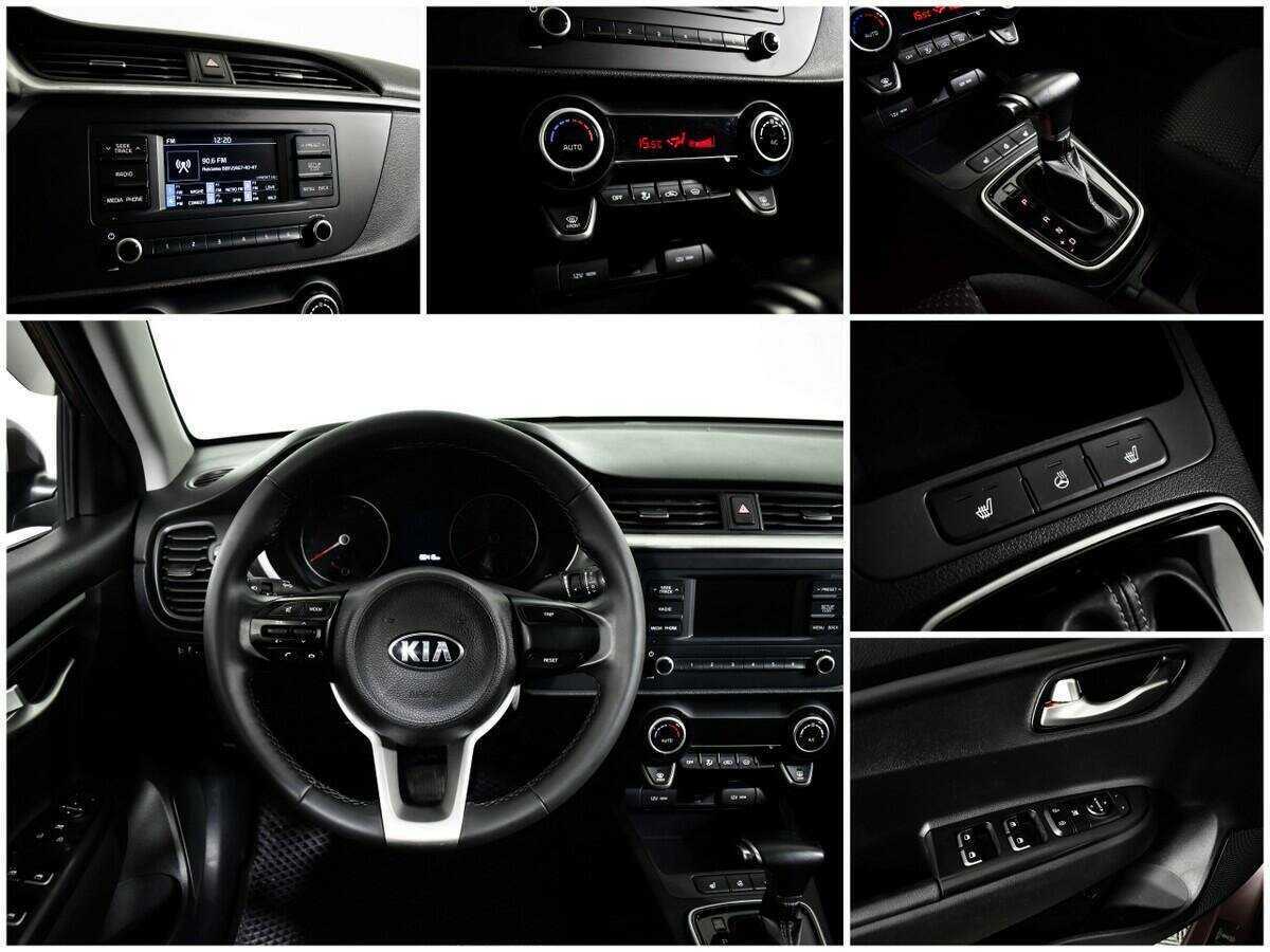 Продажа Б/У Киа Рио. Фото: #13