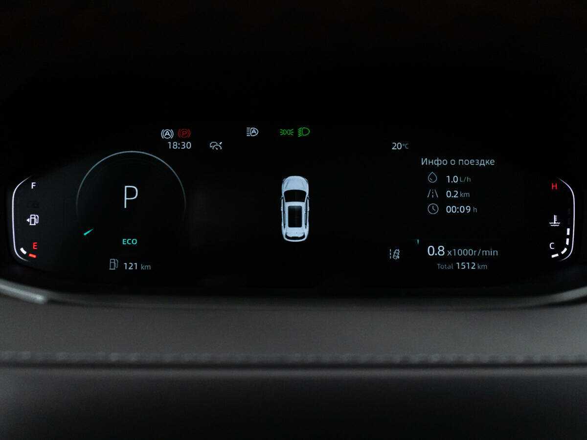 Купить Changan CS55 Plus с пробегом. Фото: #11