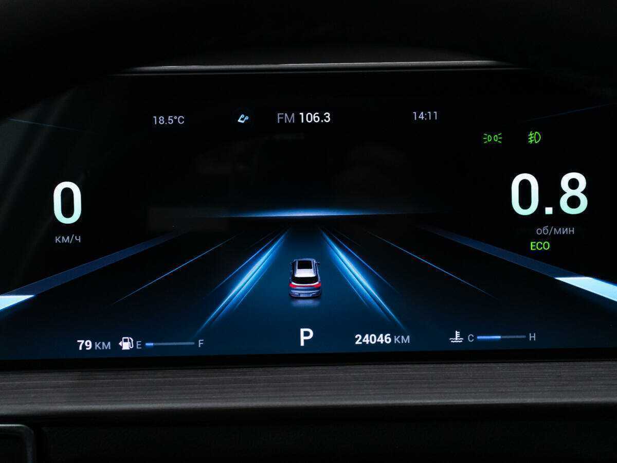 Купить Chery Tiggo 7 Pro Max с пробегом. Фото: #11