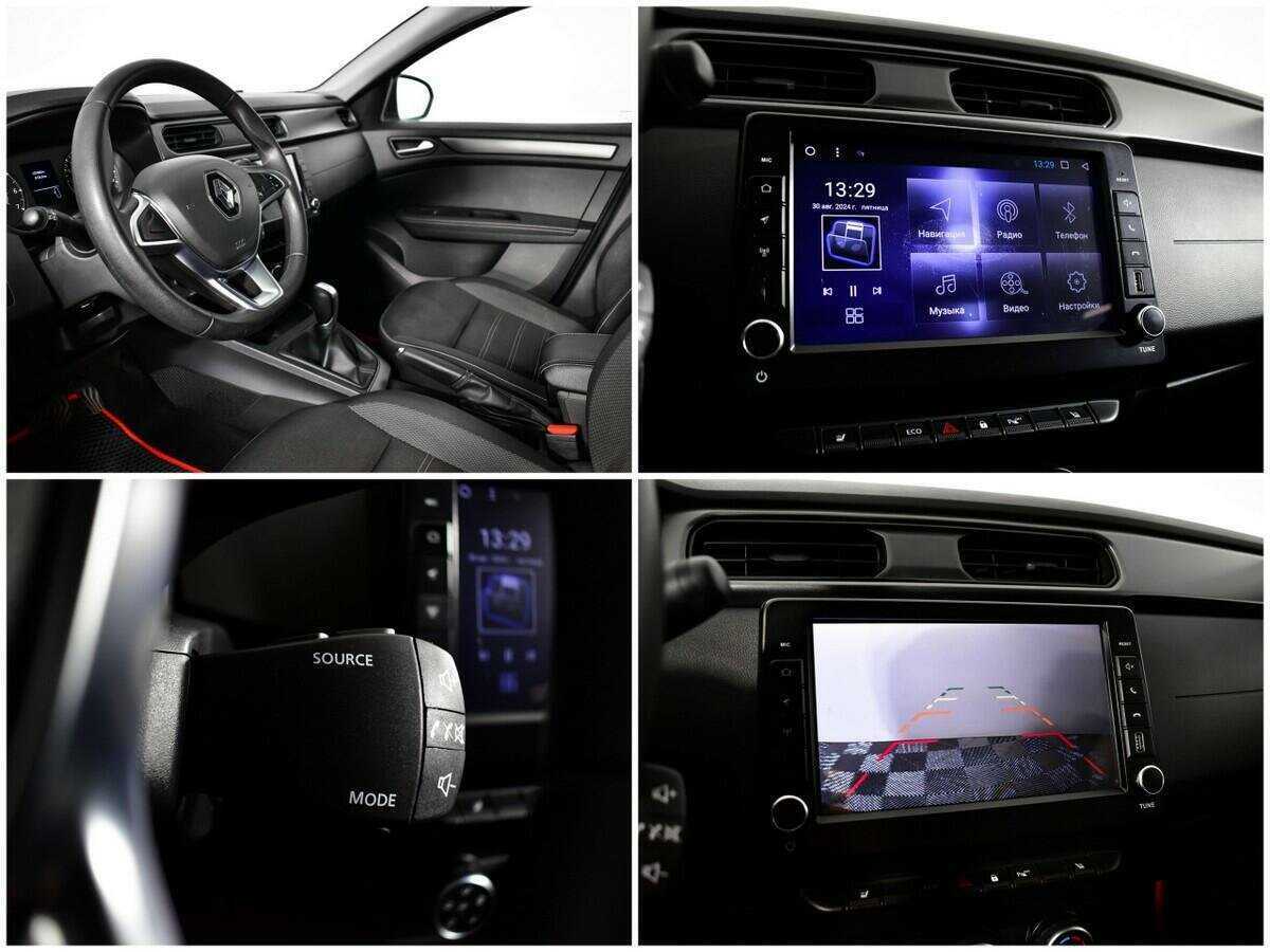 Продажа Б/У Рено Аркана. Фото: #12