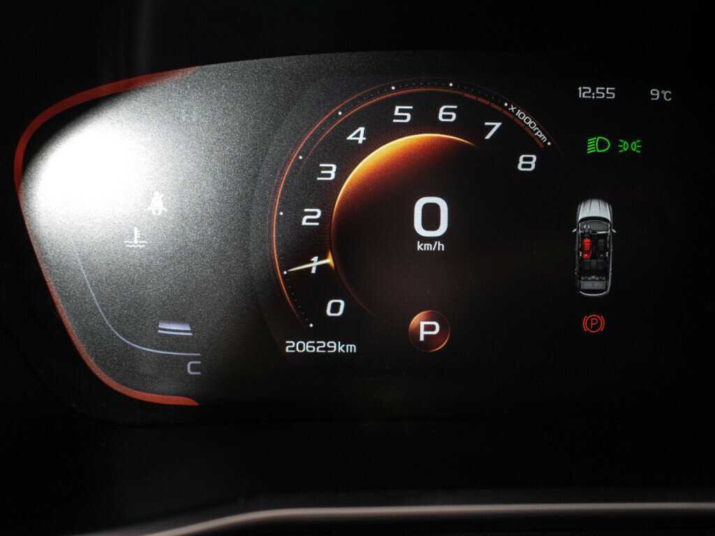 Продажа Б/У Джили Кулрэй. Фото: #11