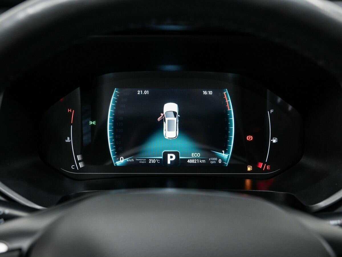 Продажа Б/У Чери Тигго 7 Про. Фото: #23