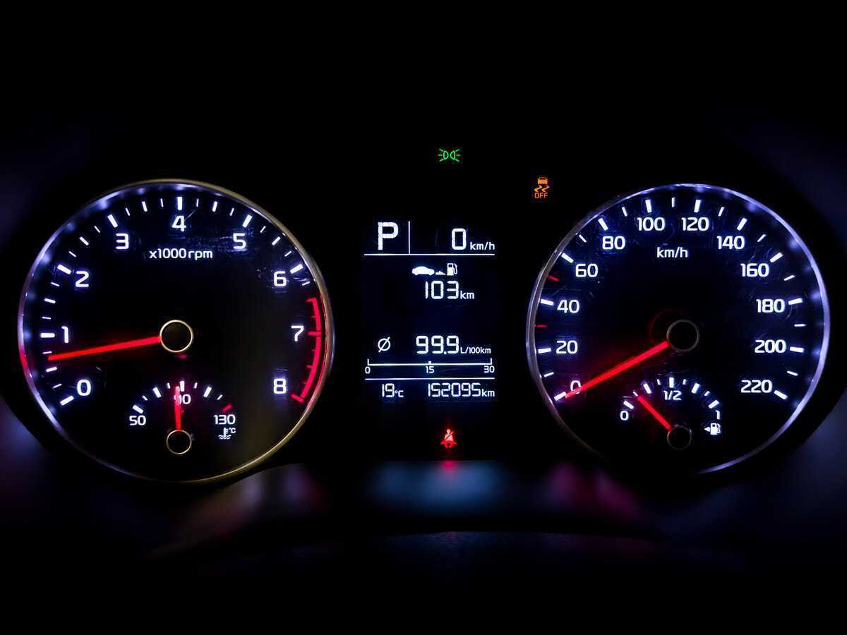 Продажа Б/У Киа Рио. Фото: #12