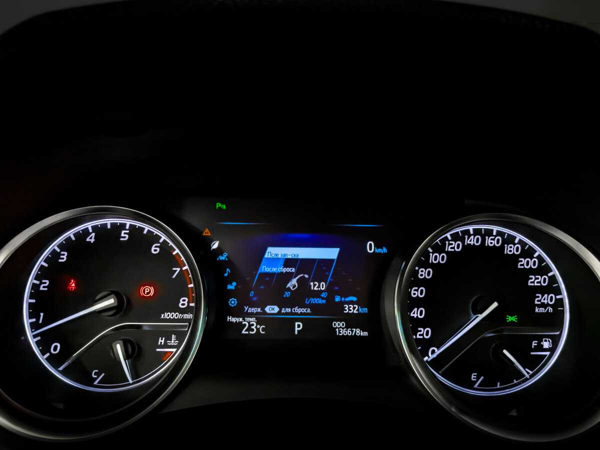 Купить Toyota Camry с пробегом. Фото: #12