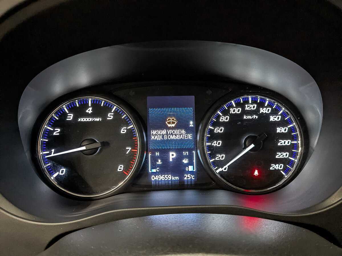 Купить Mitsubishi Outlander с пробегом. Фото: #13