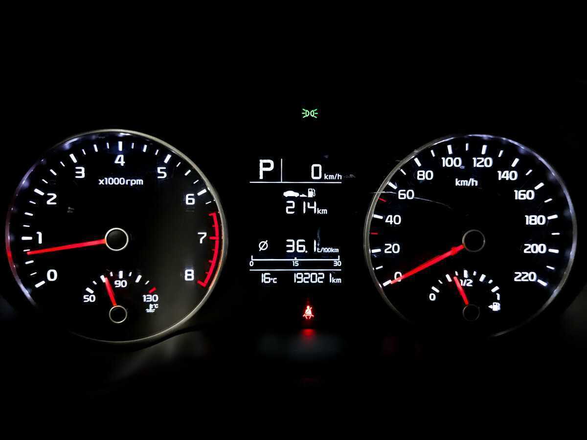 Продажа Б/У Киа Рио. Фото: #12