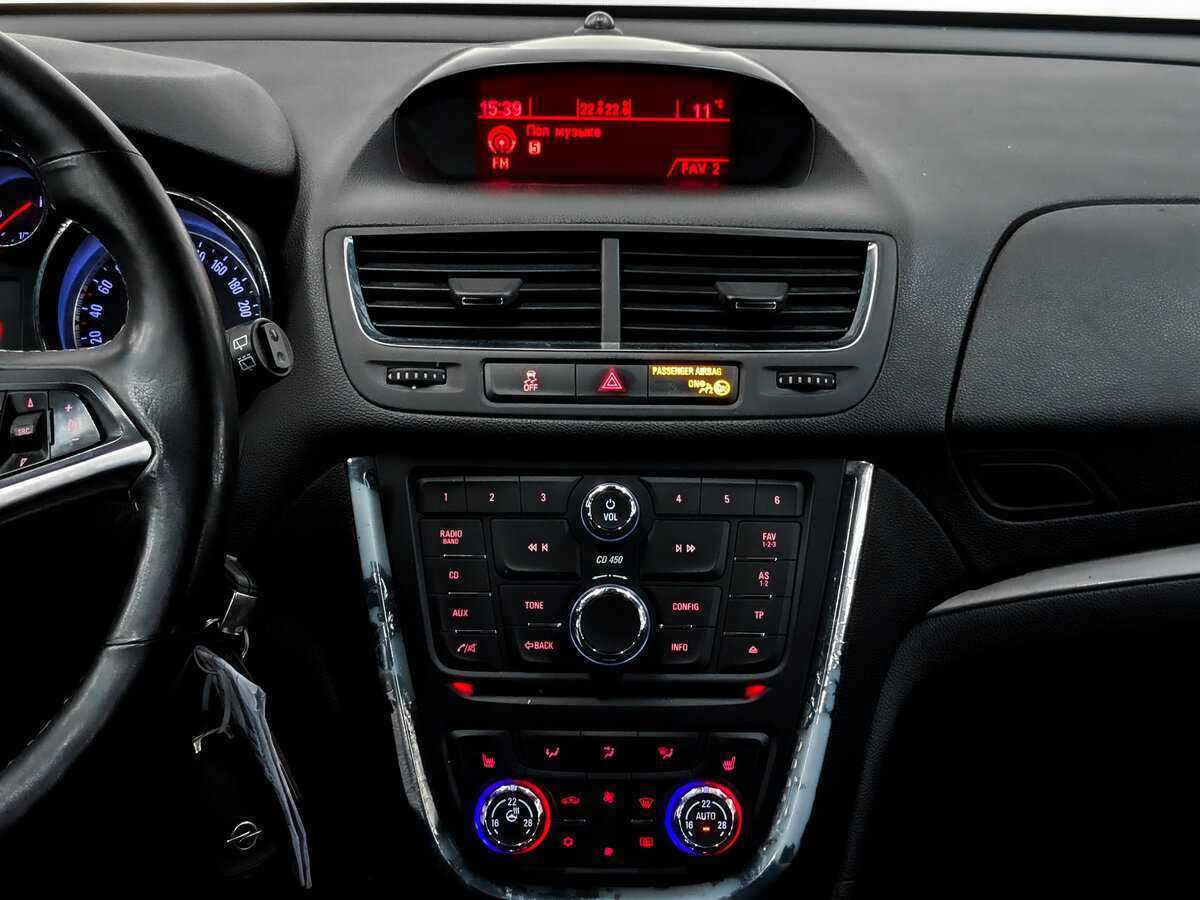 Продажа Б/У Опель Мокка. Фото: #14