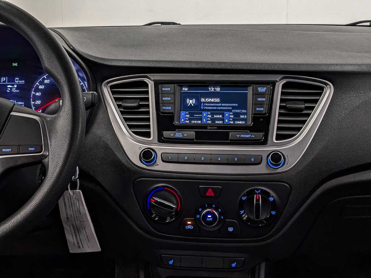 Продажа Б/У Хендай Солярис. Фото: #14