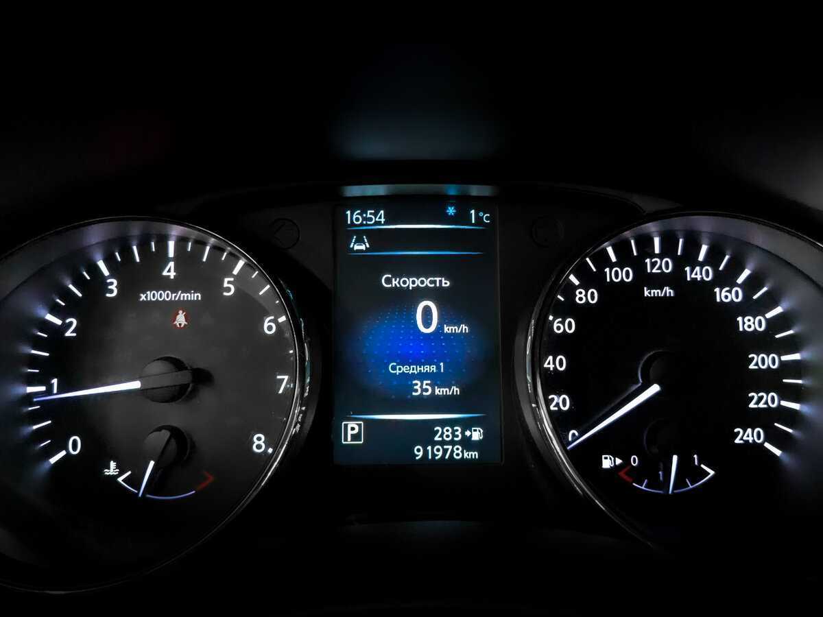 Продажа Б/У Ниссан Икс-Трейл. Фото: #12