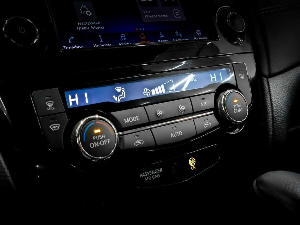 Купить Nissan X-Trail с пробегом. Фото: #23