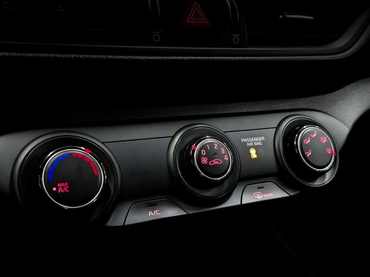 Купить Kia Cerato с пробегом. Фото: #21