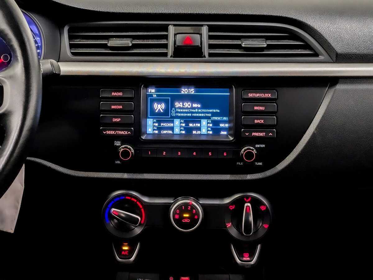 Продажа Б/У Киа Рио. Фото: #14