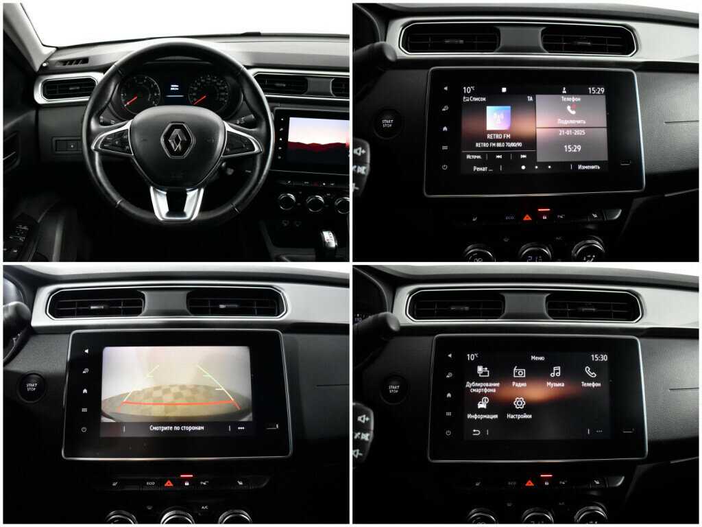 Продажа Б/У Рено Аркана. Фото: #12