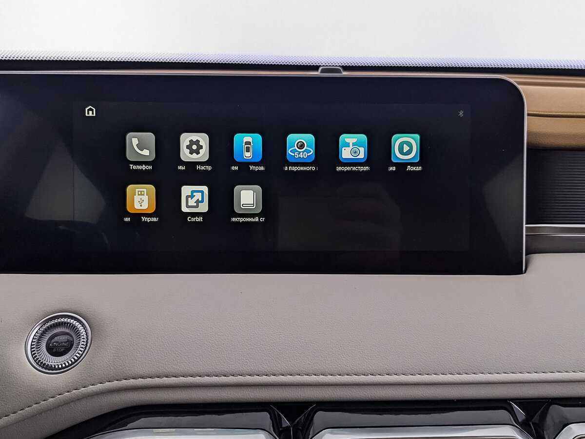 Купить Jetour X70 PLUS с пробегом. Фото: #16