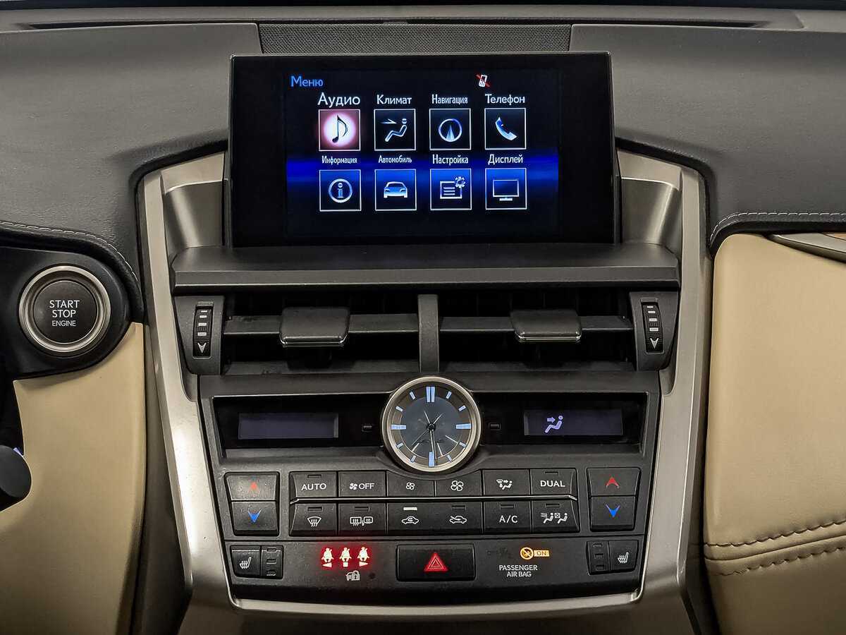 Купить Lexus NX с пробегом. Фото: #16