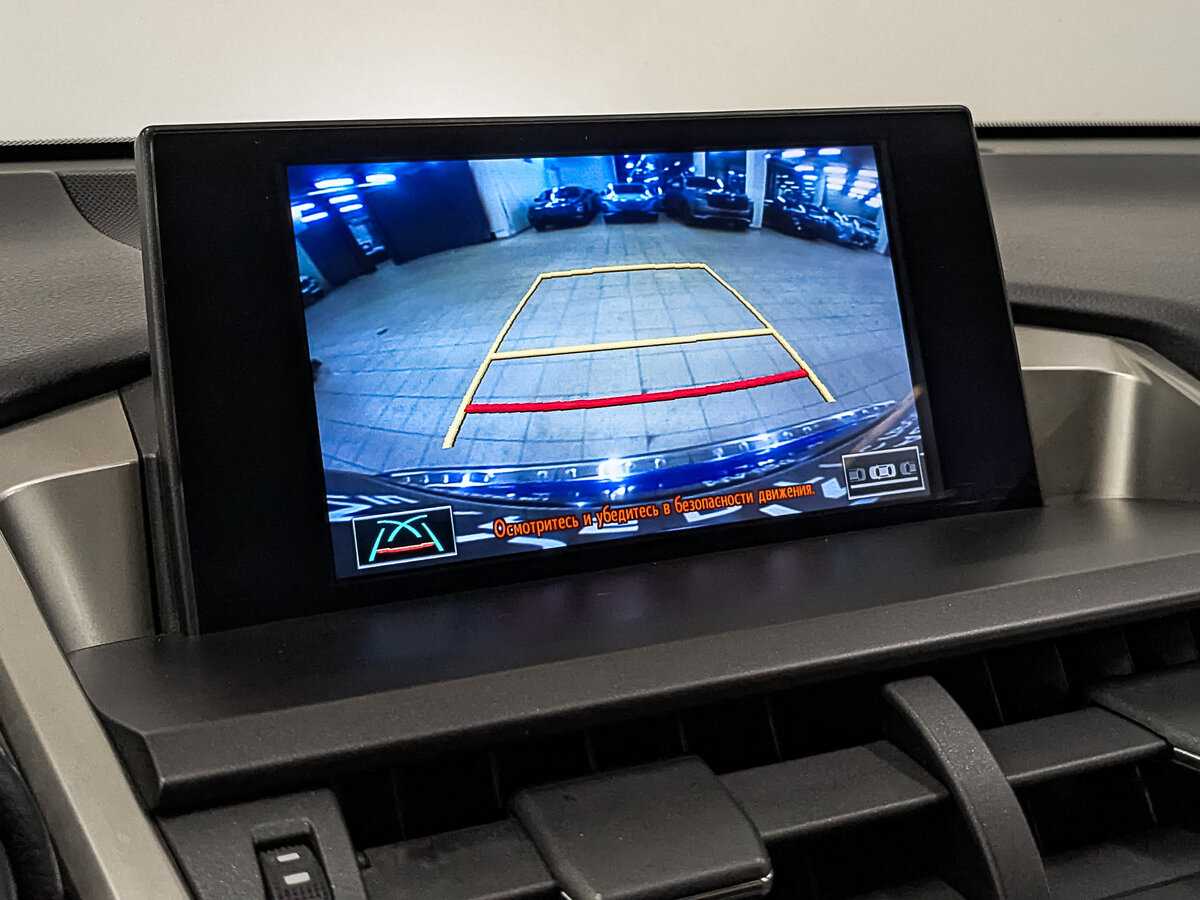 Купить Lexus NX с пробегом. Фото: #27