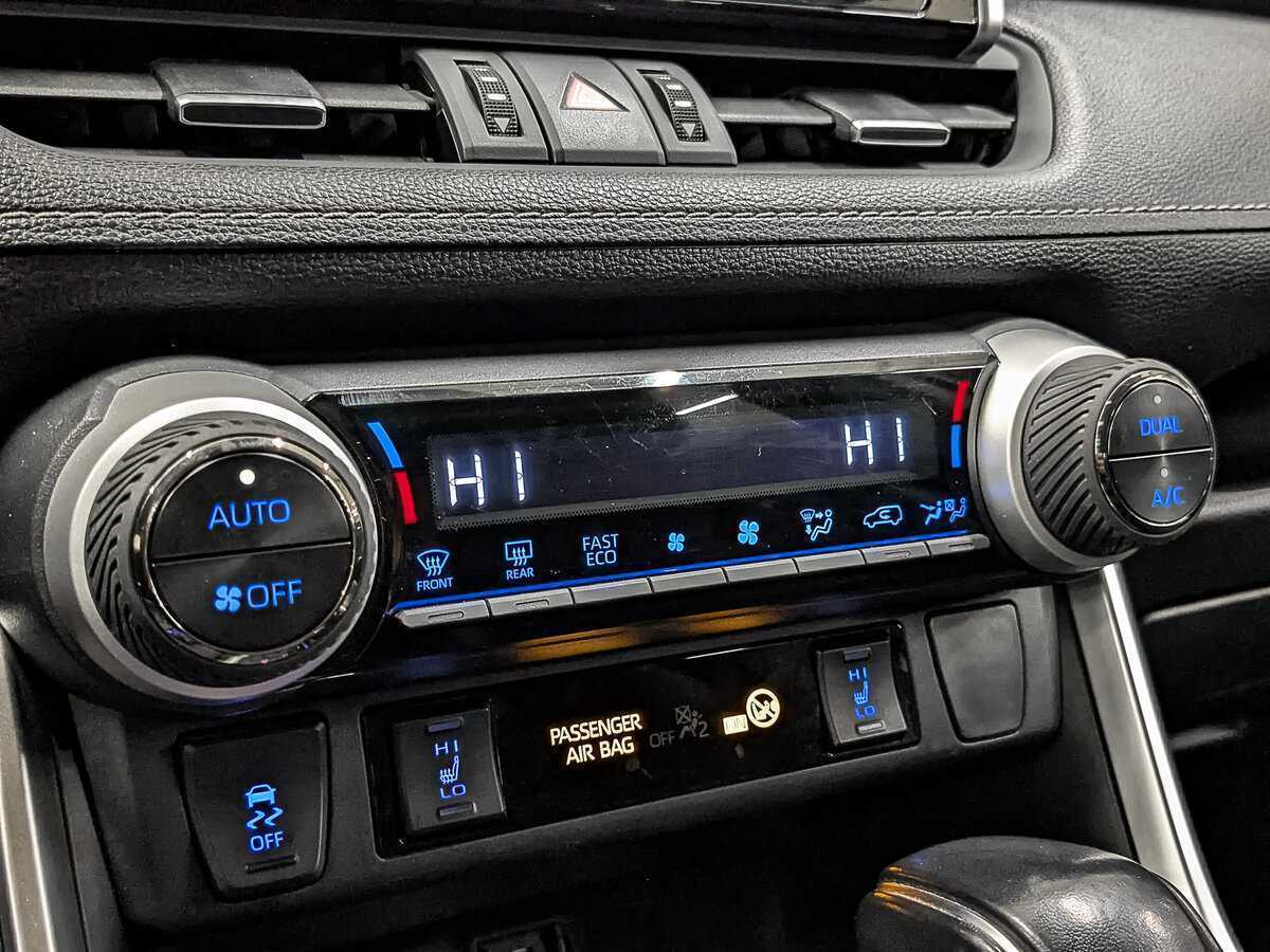 Купить Toyota RAV4 с пробегом. Фото: #18