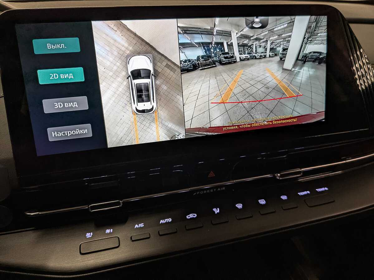 Купить Changan CS55 Plus с пробегом. Фото: #27