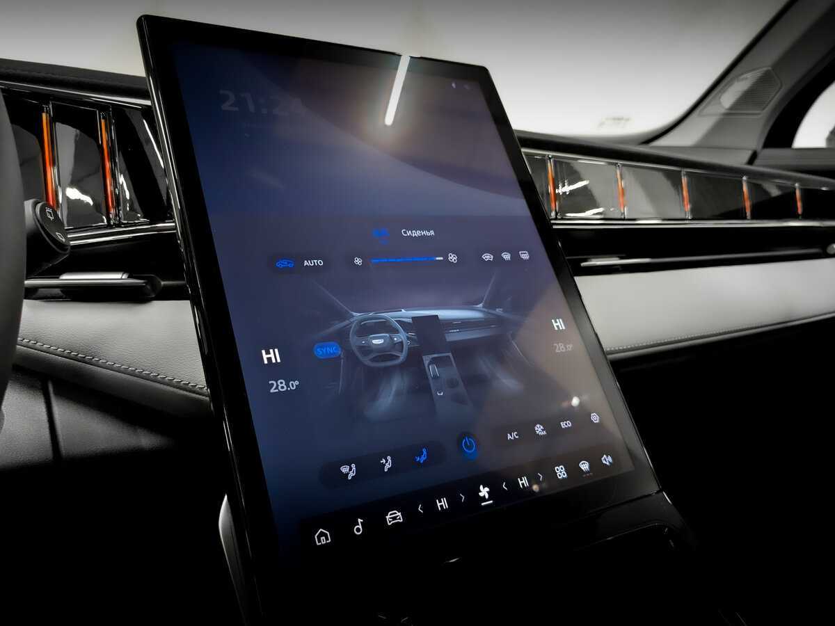 Купить Geely Atlas с пробегом. Фото: #25