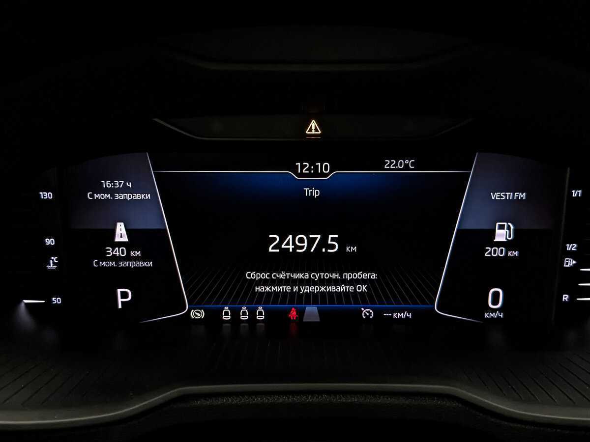 Купить Skoda Octavia с пробегом. Фото: #15