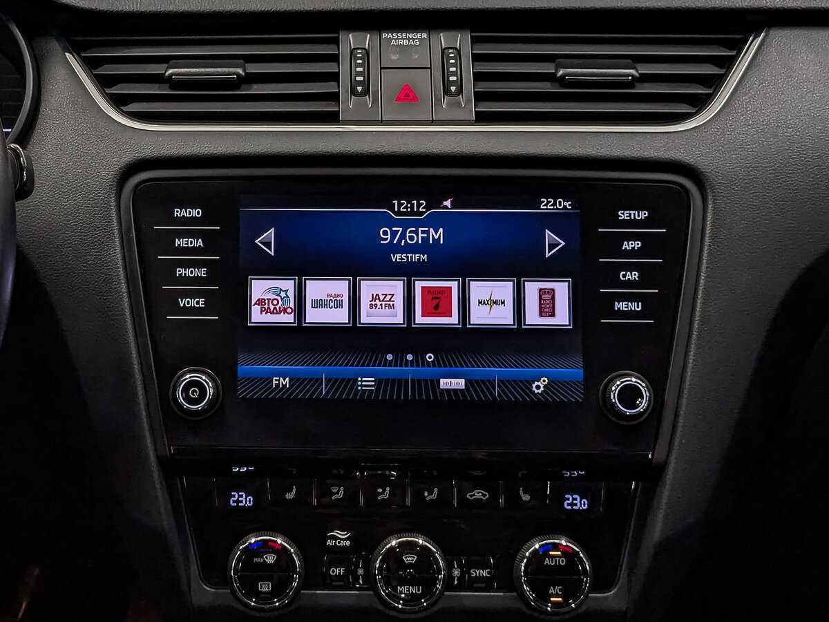 Купить Skoda Octavia с пробегом. Фото: #16