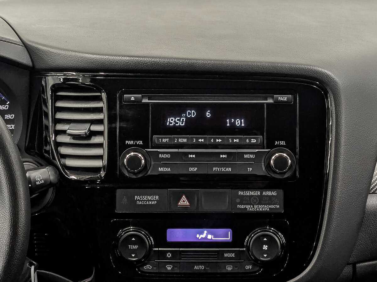 Купить Mitsubishi Outlander с пробегом. Фото: #15