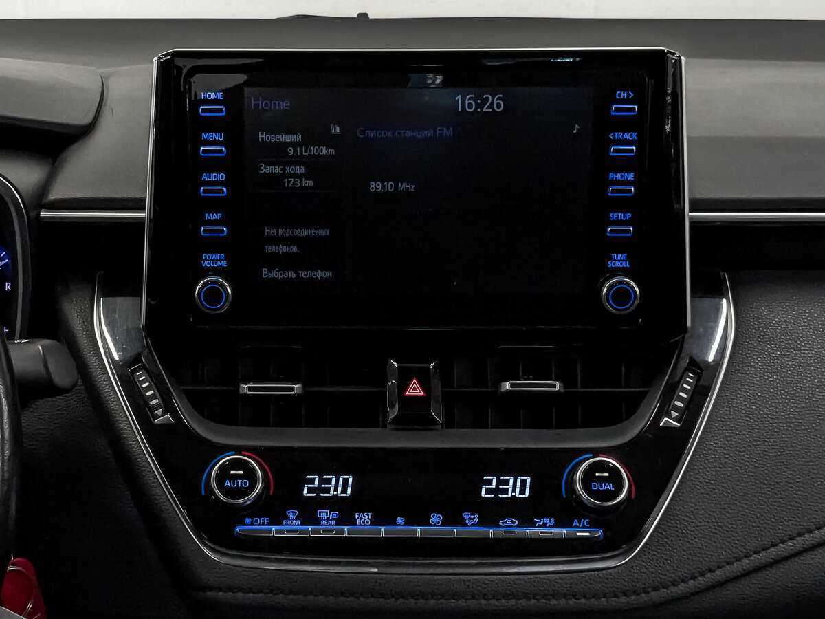 Продажа Б/У Тойота Королла. Фото: #16