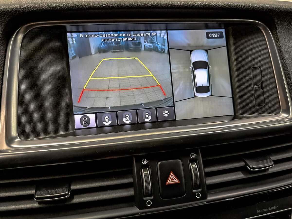 Продажа Б/У Киа Оптима. Фото: #26