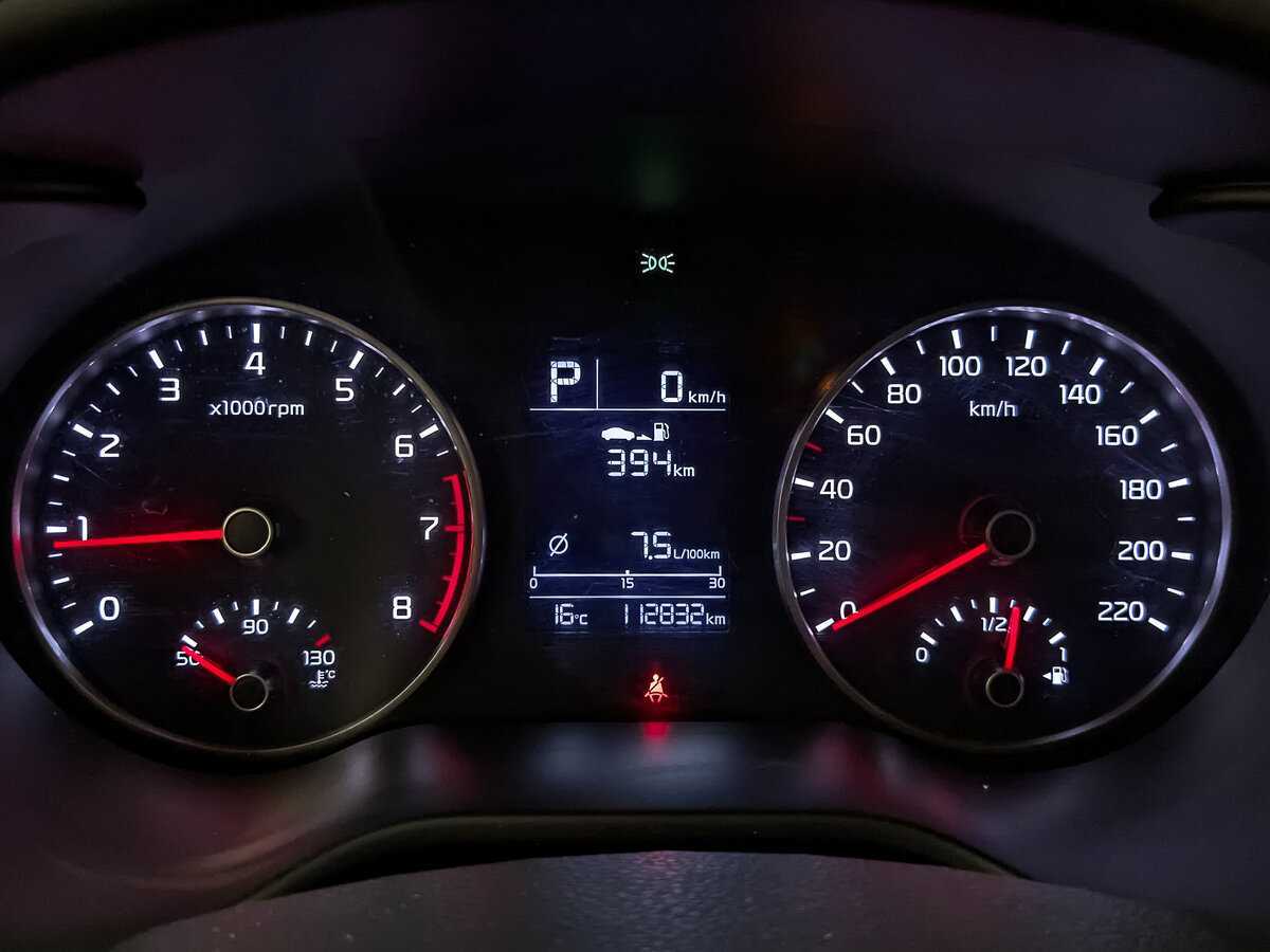 Продажа Б/У Киа Рио. Фото: #14