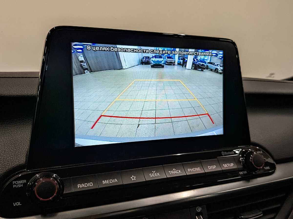 Продажа Б/У Киа Церато. Фото: #25