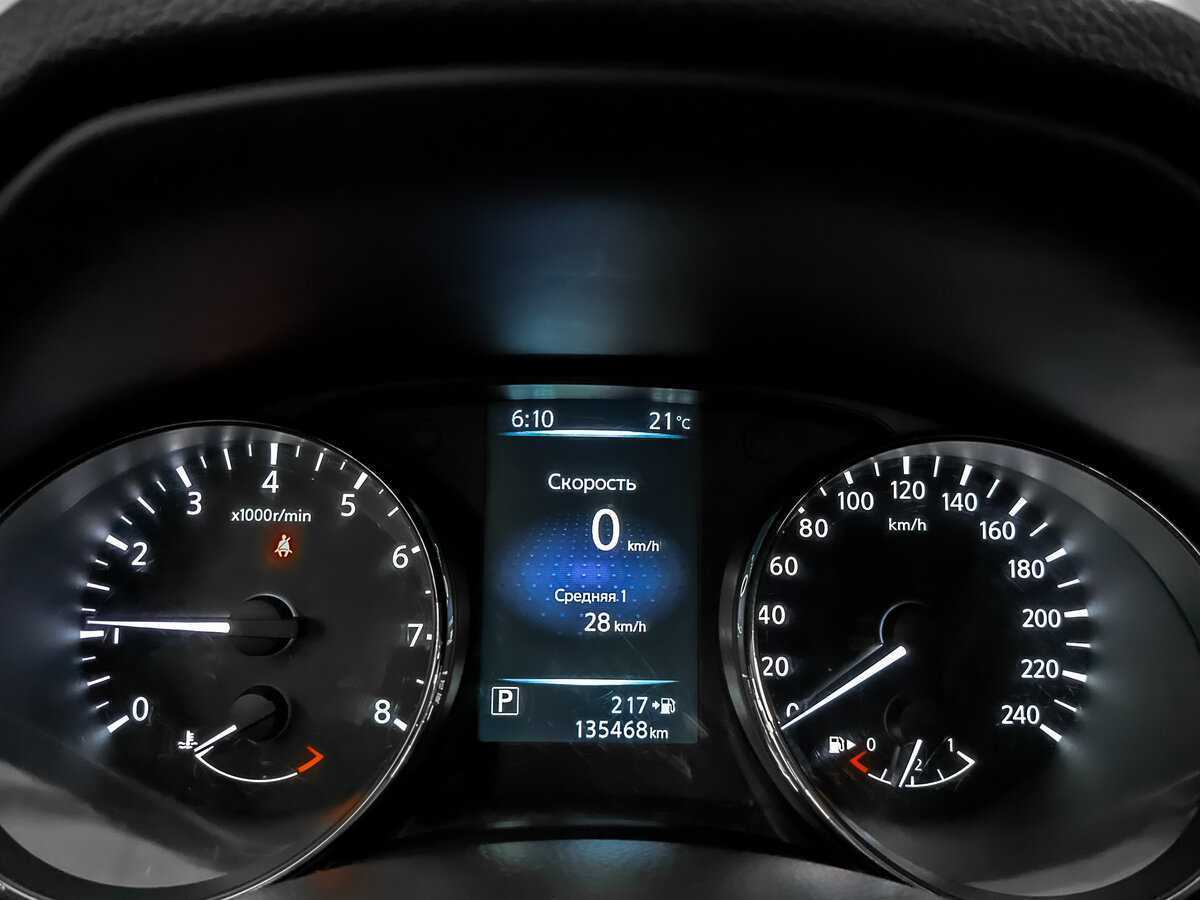 Продажа Б/У Ниссан Кашкай. Фото: #13