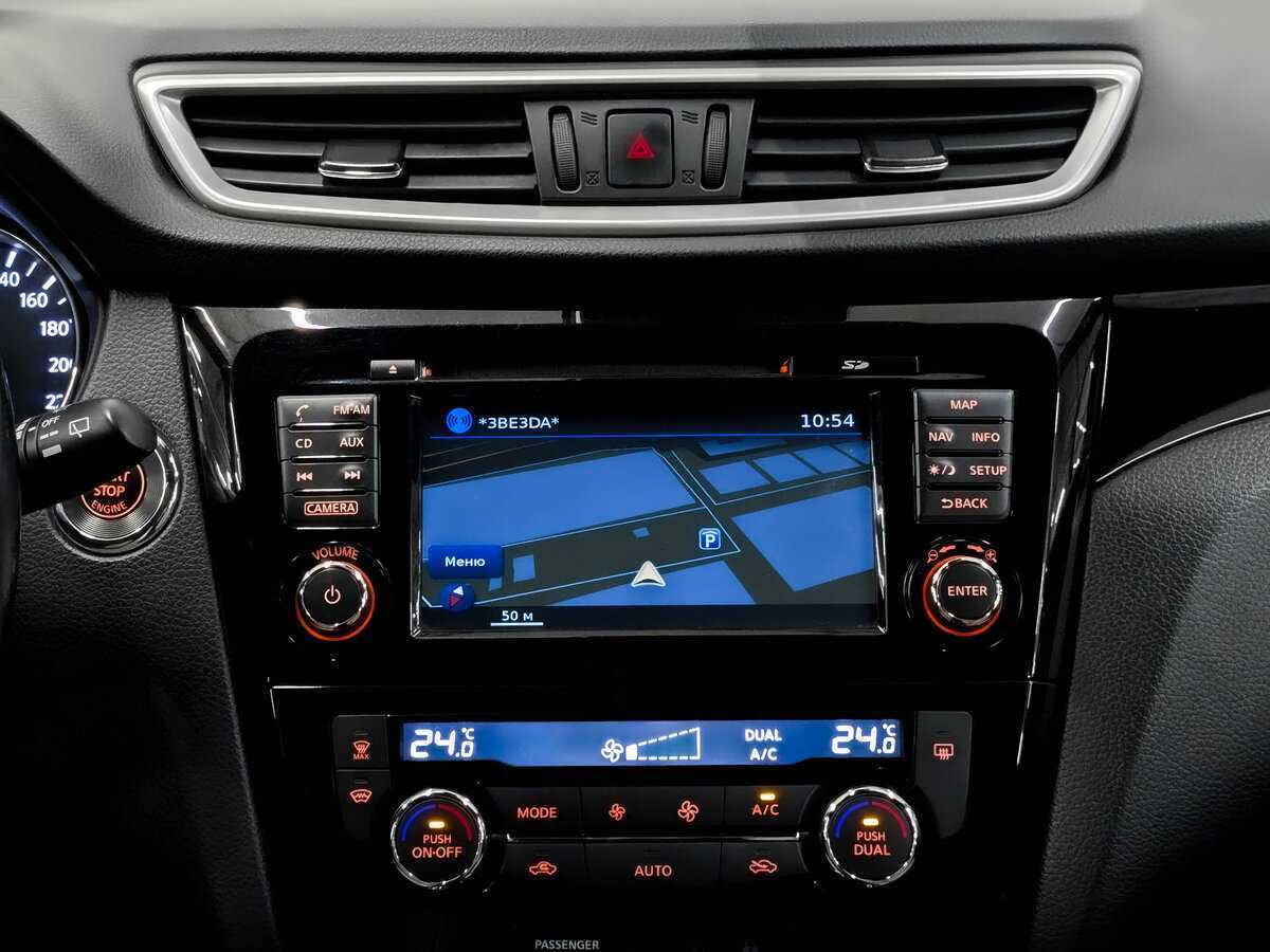 Продажа Б/У Ниссан Кашкай. Фото: #14