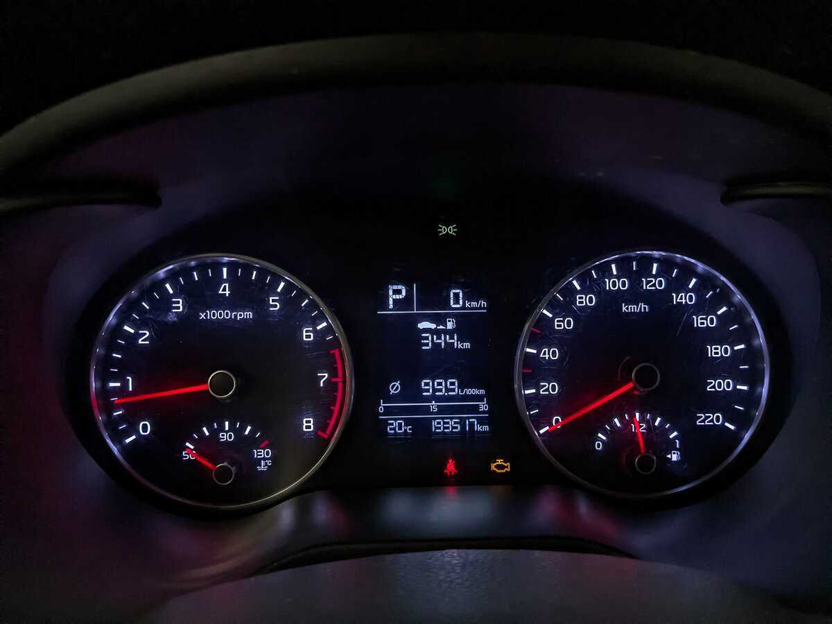 Продажа Б/У Киа Рио. Фото: #13