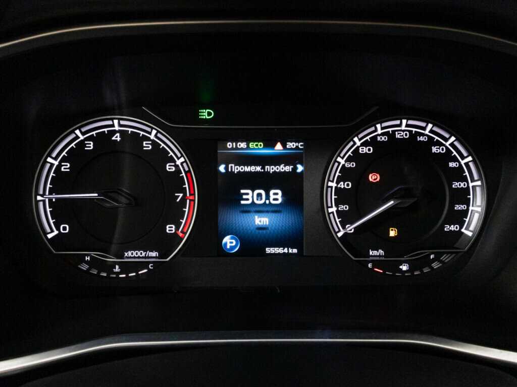 Продажа Б/У Джили Кулрэй. Фото: #11