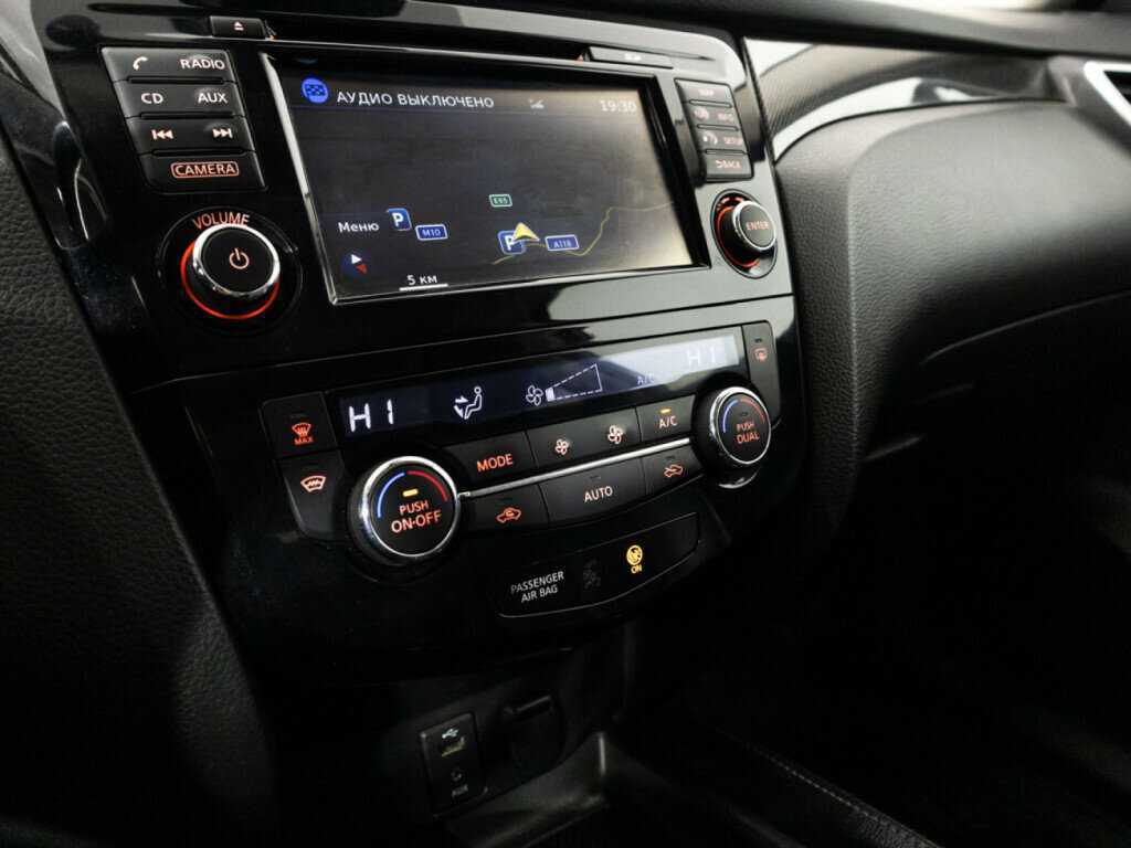 Продажа Б/У Ниссан Икс-Трейл. Фото: #16