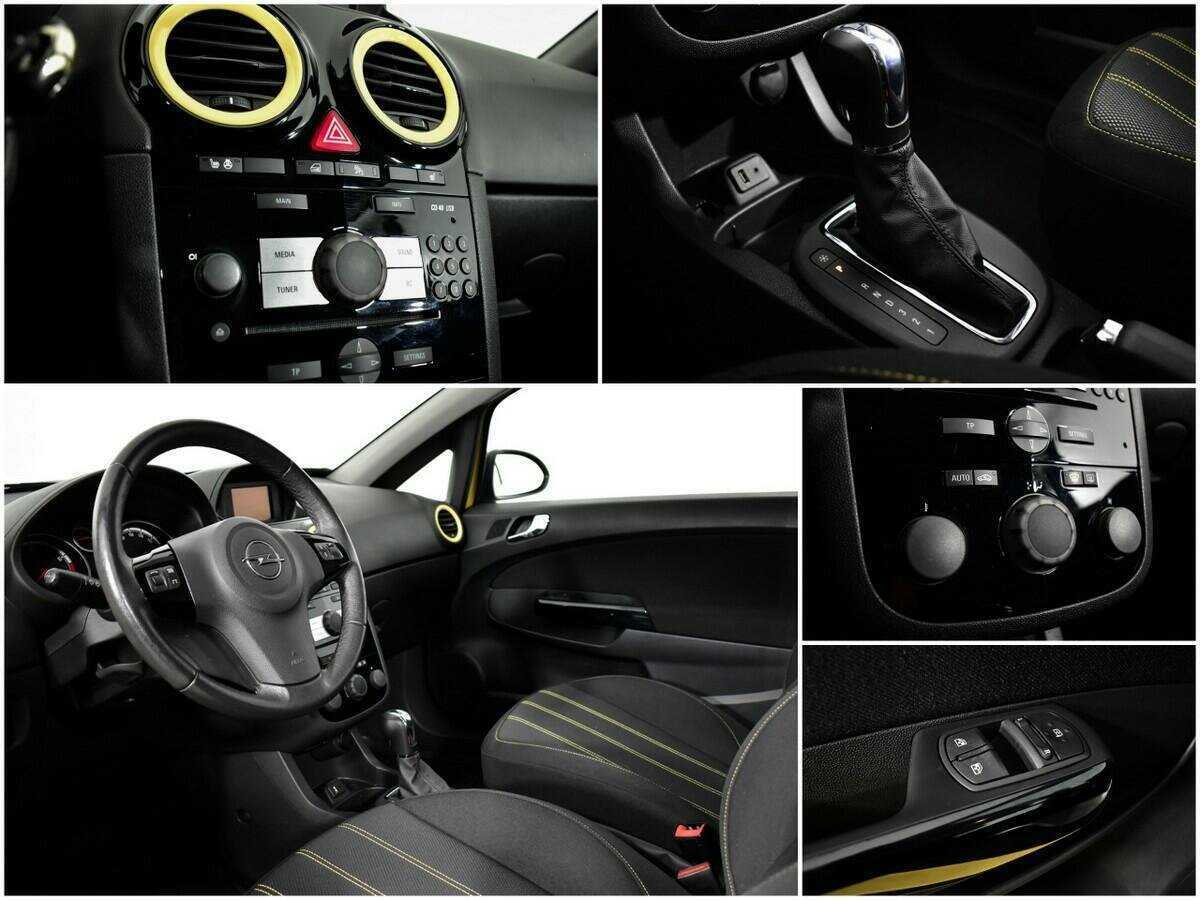 Купить Opel Corsa с пробегом. Фото: #13