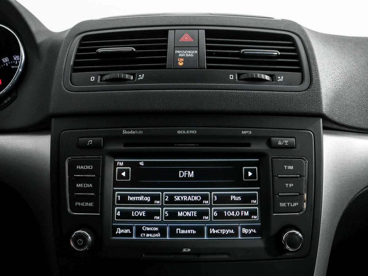 Продажа Б/У Шкода Йети. Фото: #12