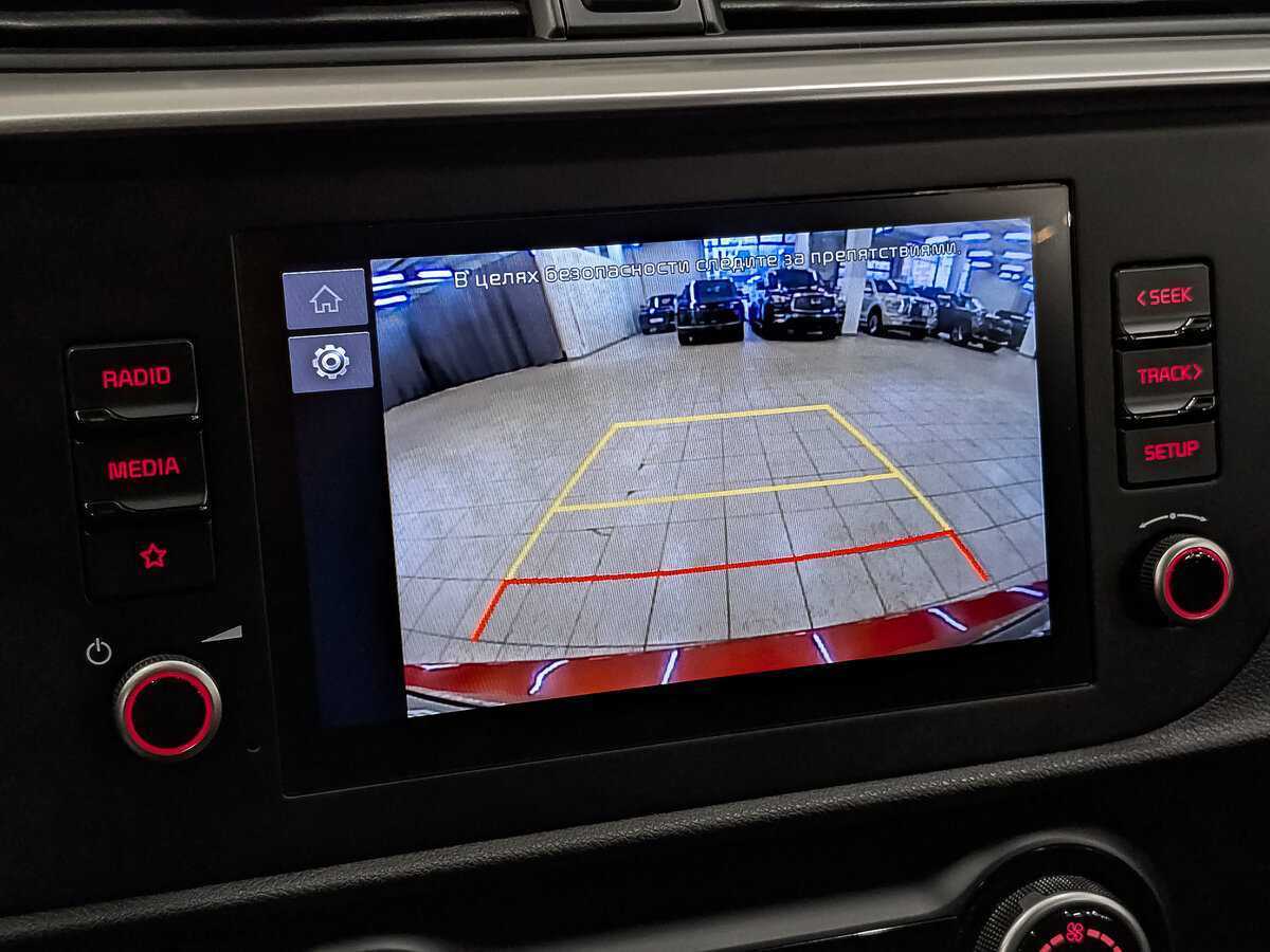 Продажа Б/У Киа Рио. Фото: #25