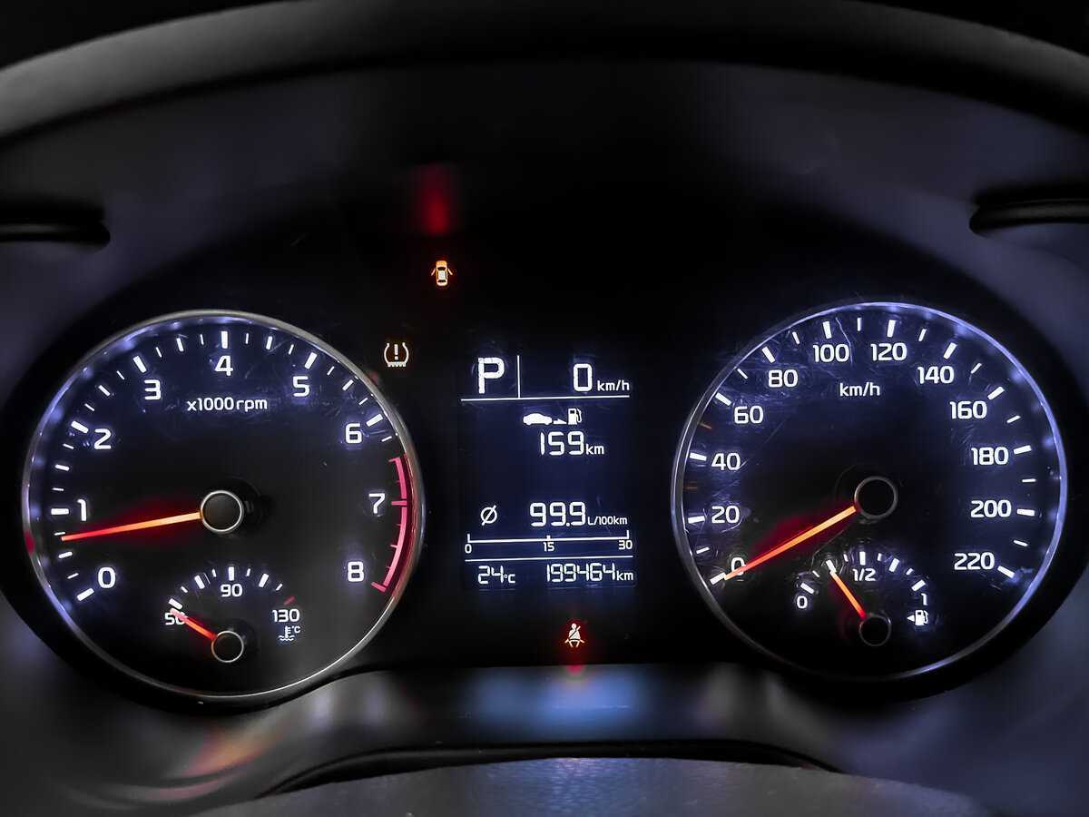 Продажа Б/У Киа Рио. Фото: #15