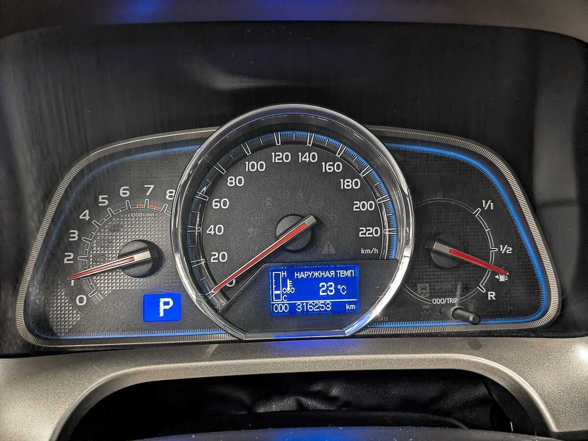 Продажа Б/У Тойота Рав4. Фото: #15