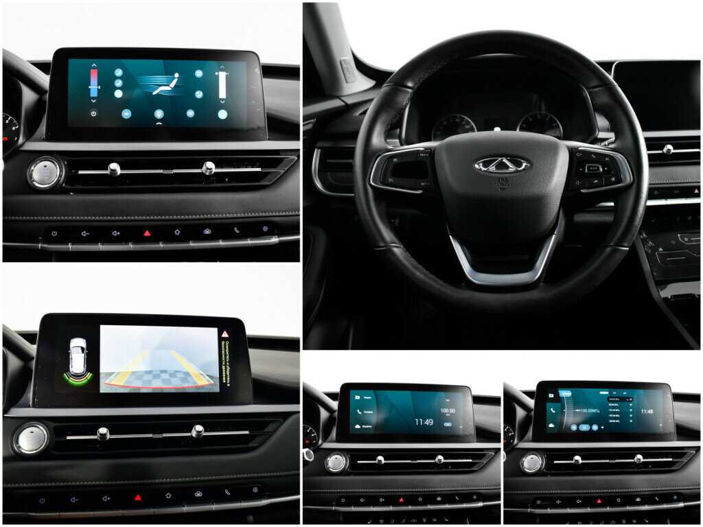 Купить Chery Tiggo 4 Pro с пробегом. Фото: #12