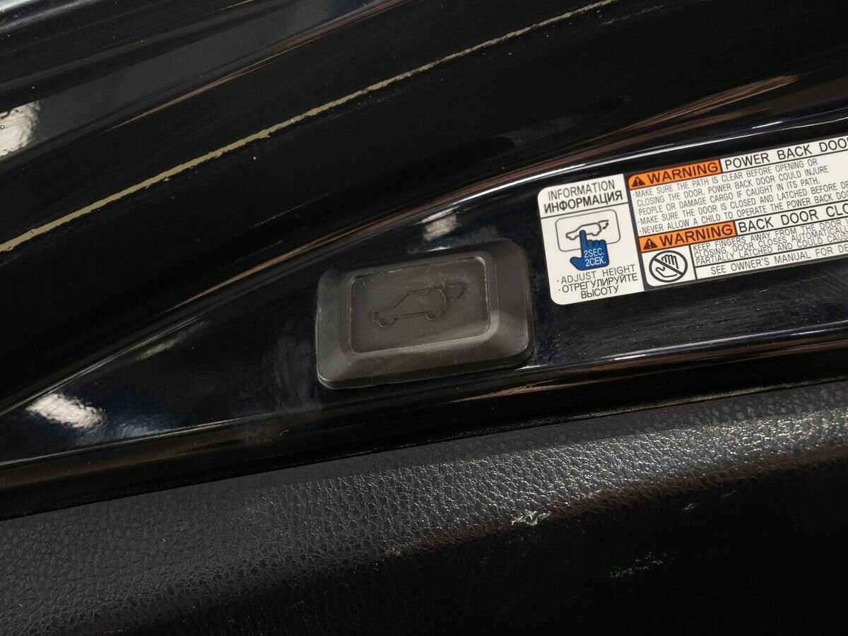 Купить Toyota RAV4 с пробегом. Фото: #20