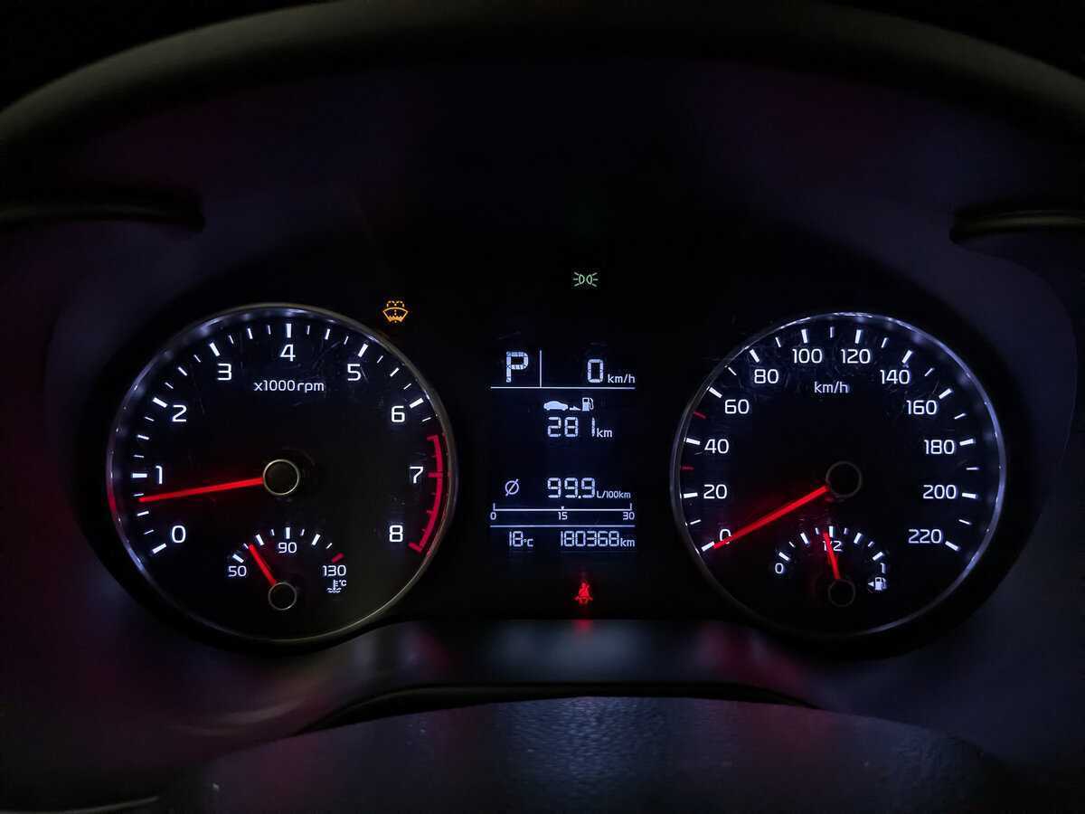 Продажа Б/У Киа Рио. Фото: #12