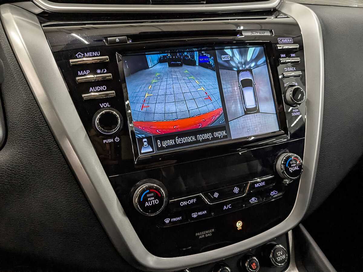 Купить Nissan Murano с пробегом. Фото: #20