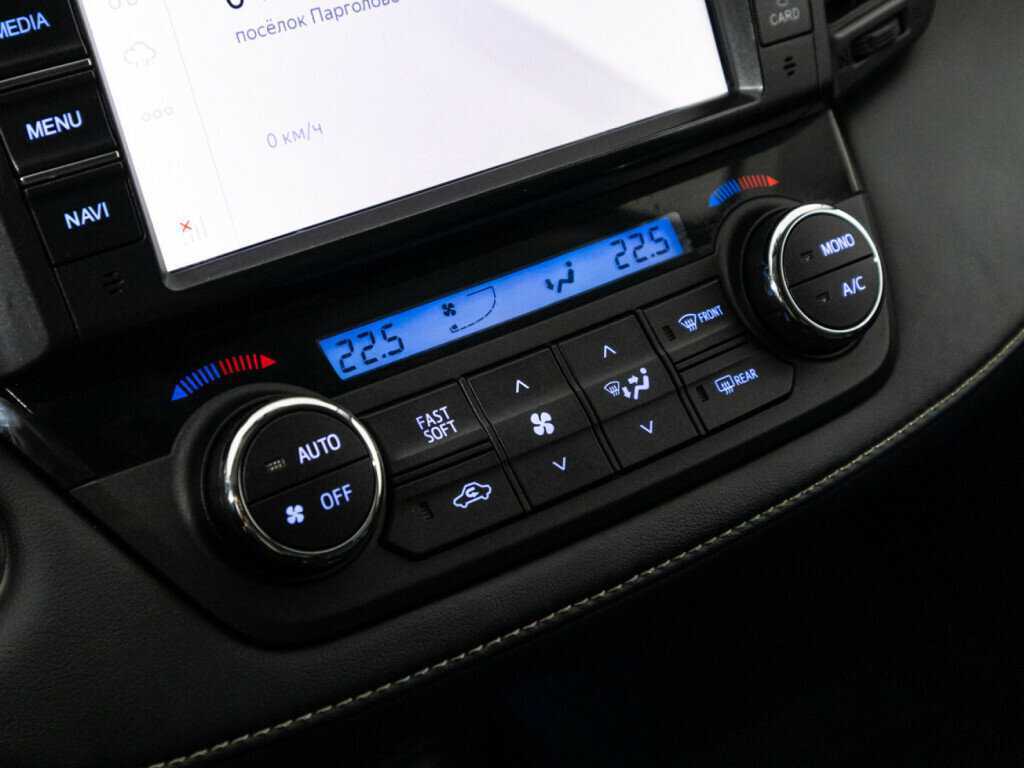 Купить Toyota RAV4 с пробегом. Фото: #15