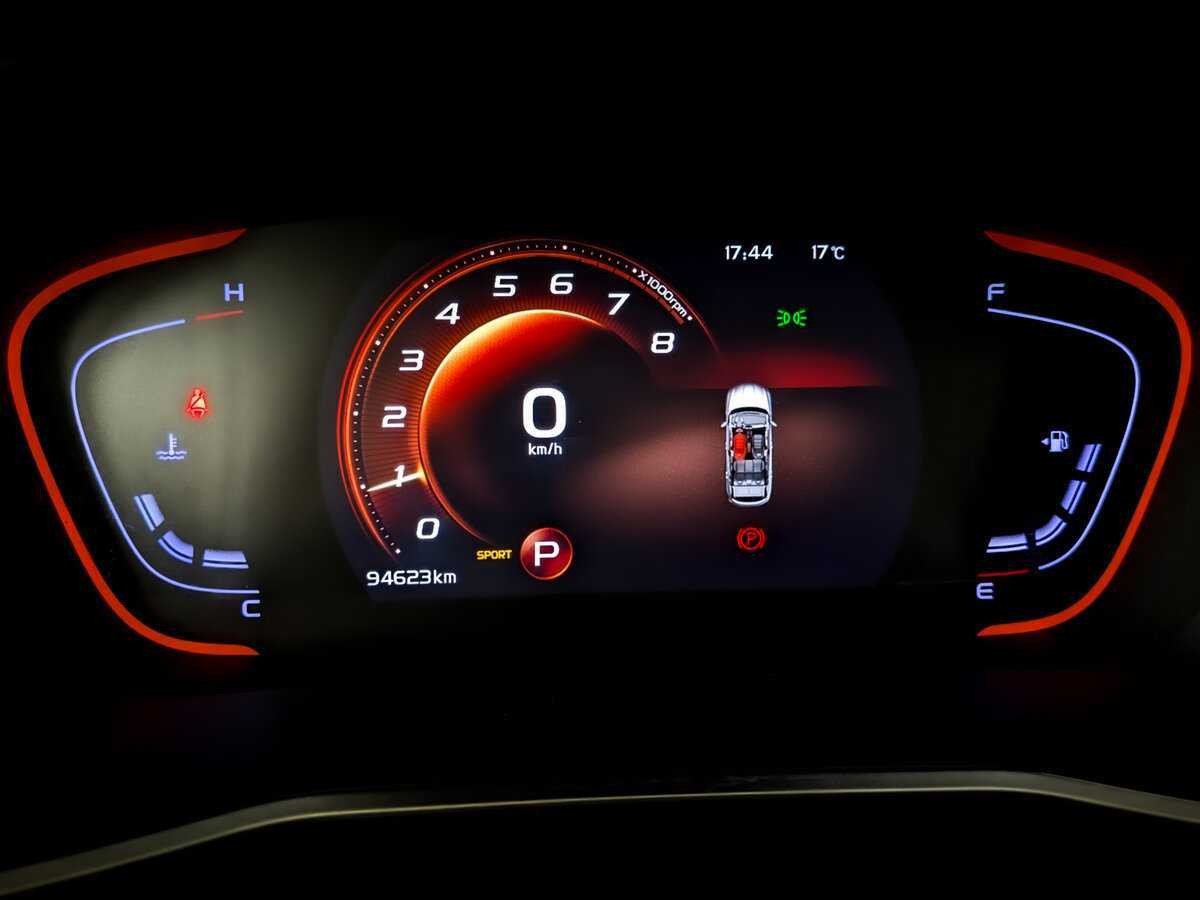 Продажа Б/У Джили Кулрэй. Фото: #12