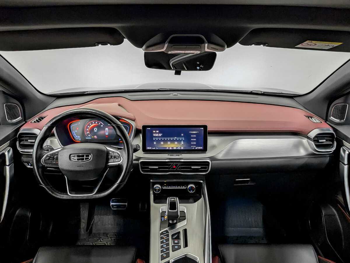 Продажа Б/У Джили Кулрэй. Фото: #13