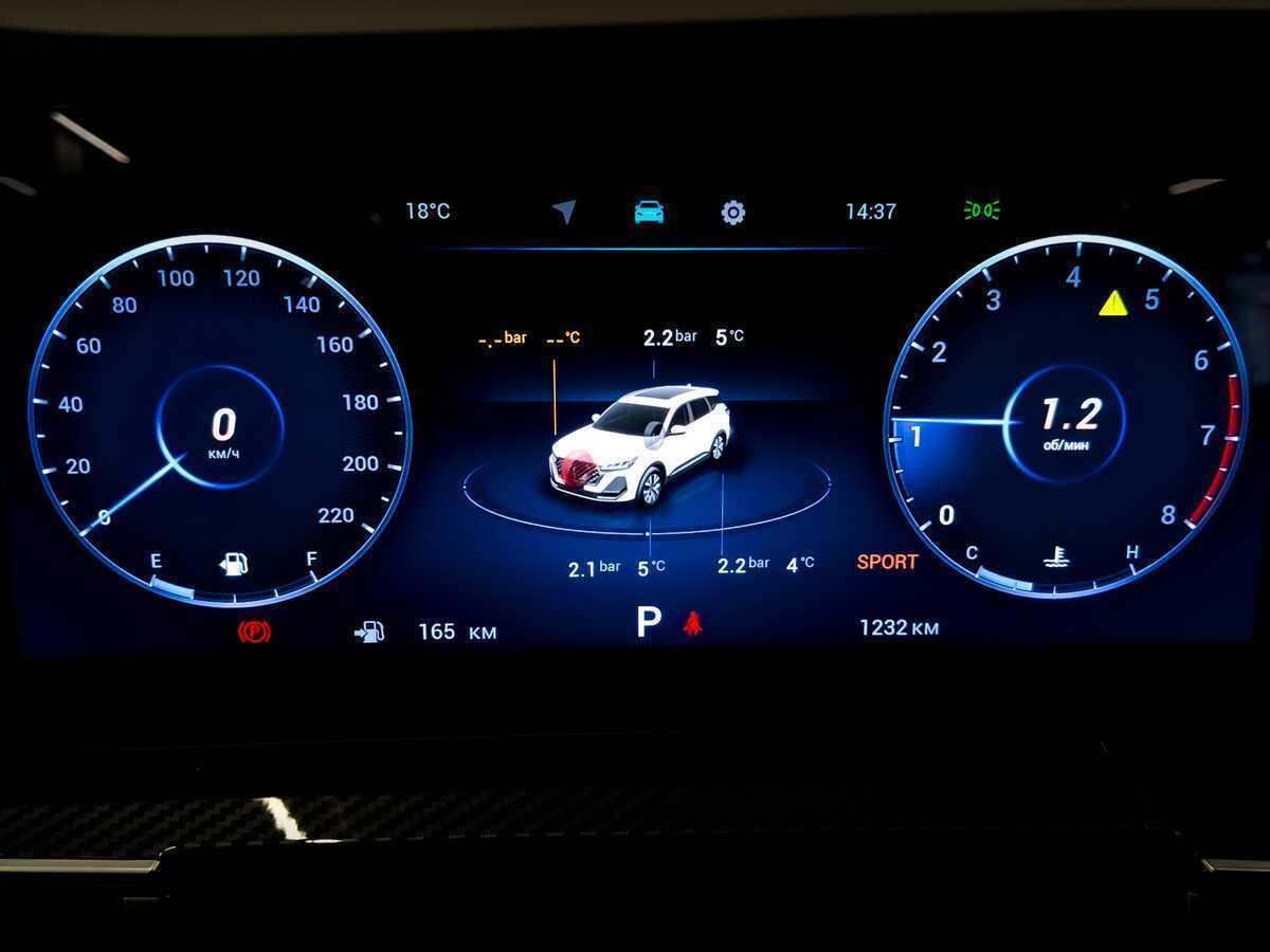 Купить Chery Tiggo 7 Pro Max с пробегом. Фото: #12