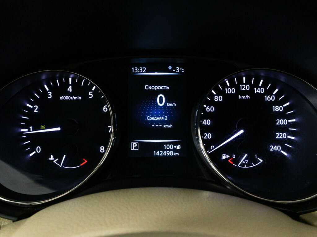 Купить Nissan X-Trail с пробегом. Фото: #9