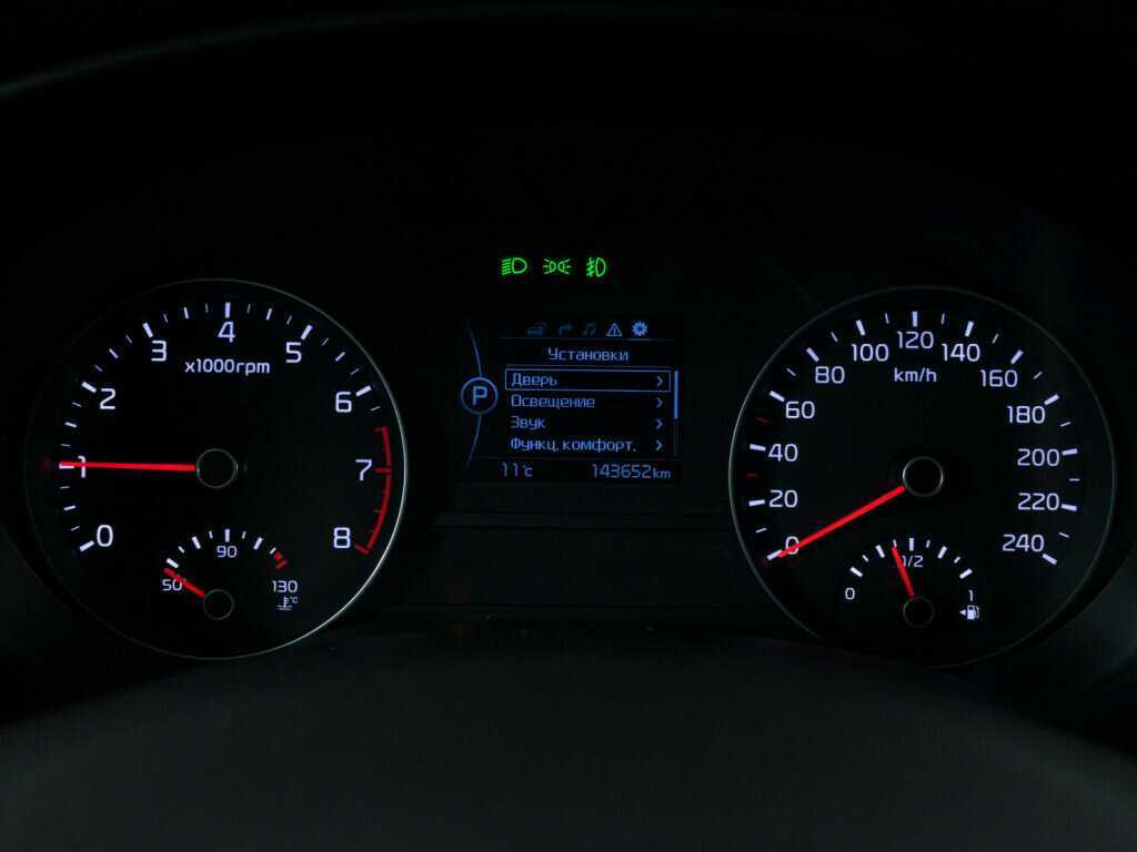 Продажа Б/У Киа Спортейдж. Фото: #10